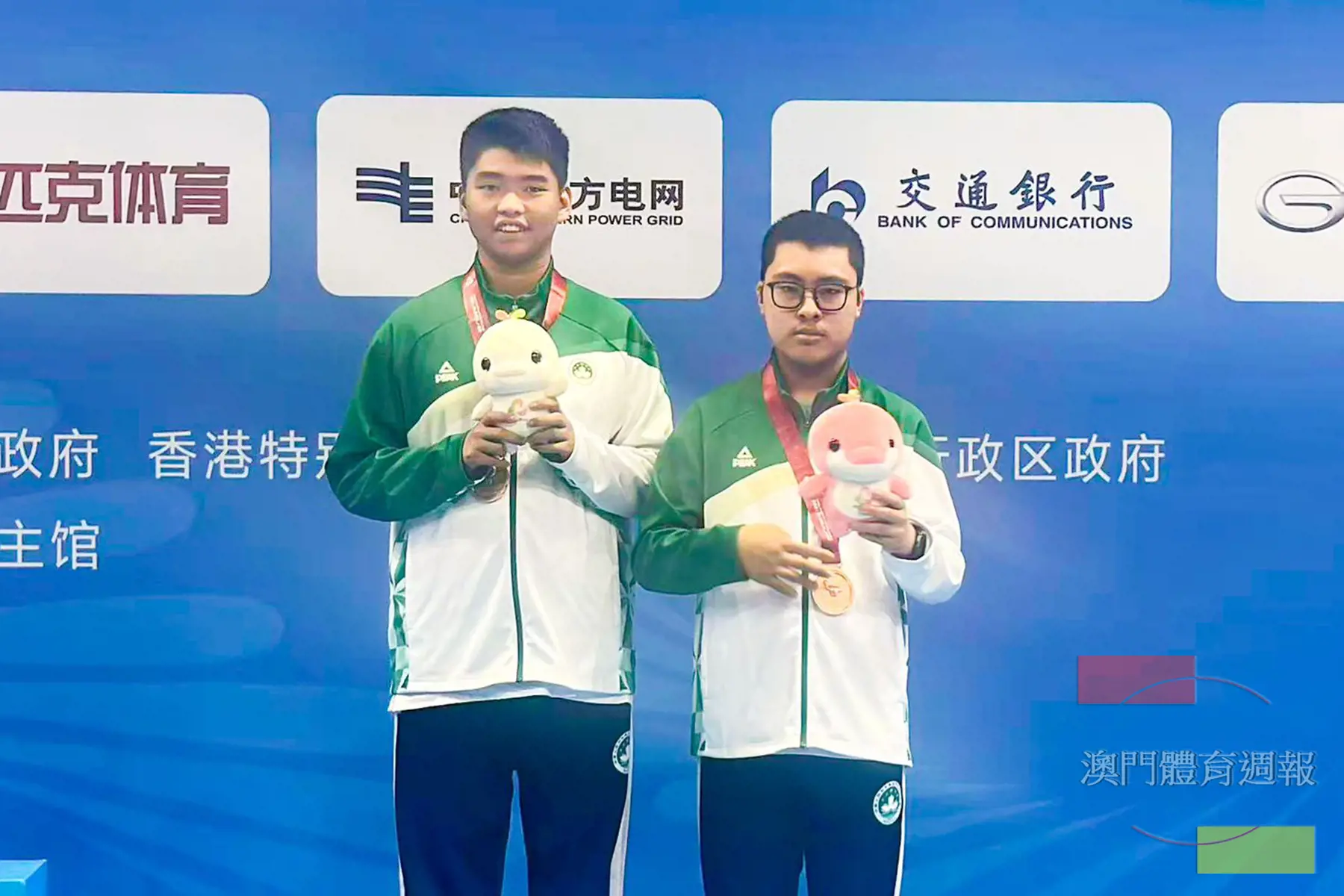 曾培傑、葉俊希在特奧滾球男子16-21歲組雙打 F組-M08摘季.jpeg